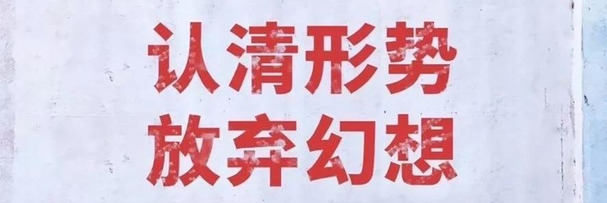 哇嘎嘎嘎 banner
