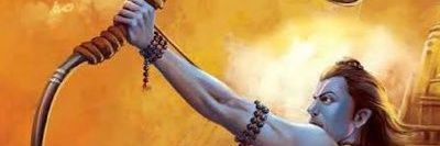 The Prince of Good Times banner