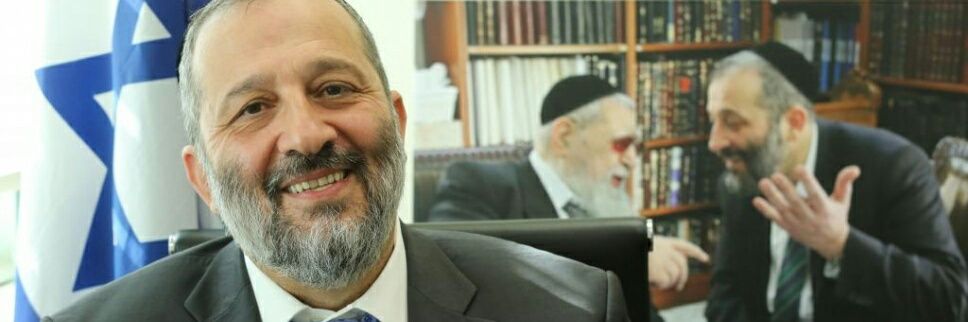 אריה מכלוף דרעי banner