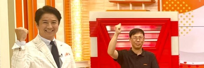 tensin72's profile banner image