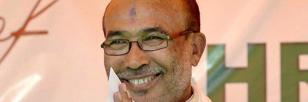 N Biren singh  ‼ banner