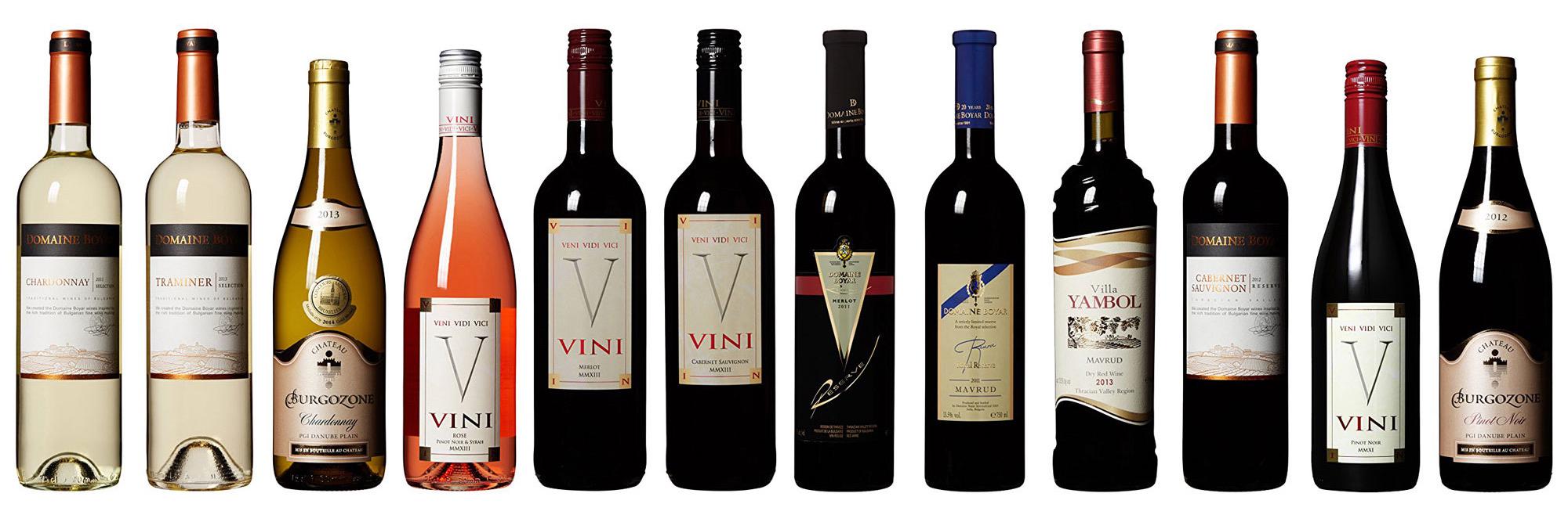 BulgarianWine .com banner