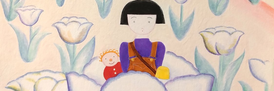 URESICA ウレシカ banner