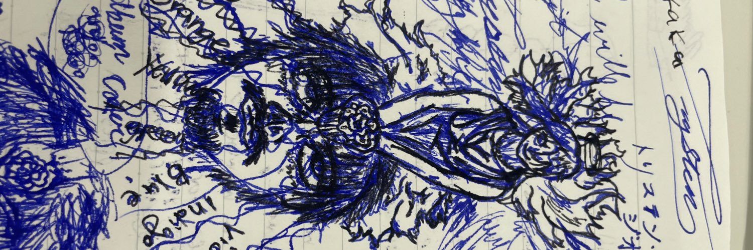TrystenG's profile banner image