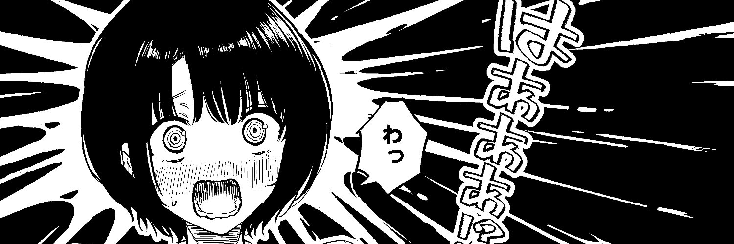 hasisisissy's profile banner image