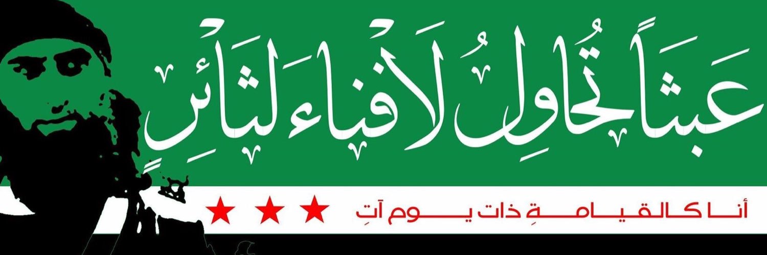 MHilal78's profile banner image