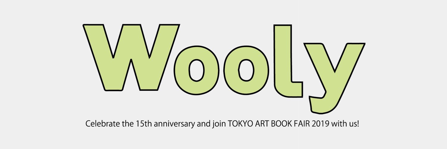 Wooly Magazine banner
