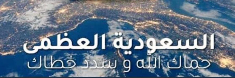halel12's profile banner image