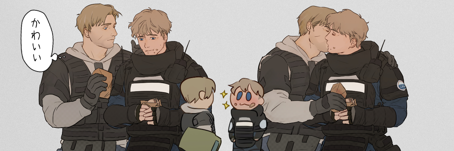 🌱Weiss 🧵 rook plushie soon banner