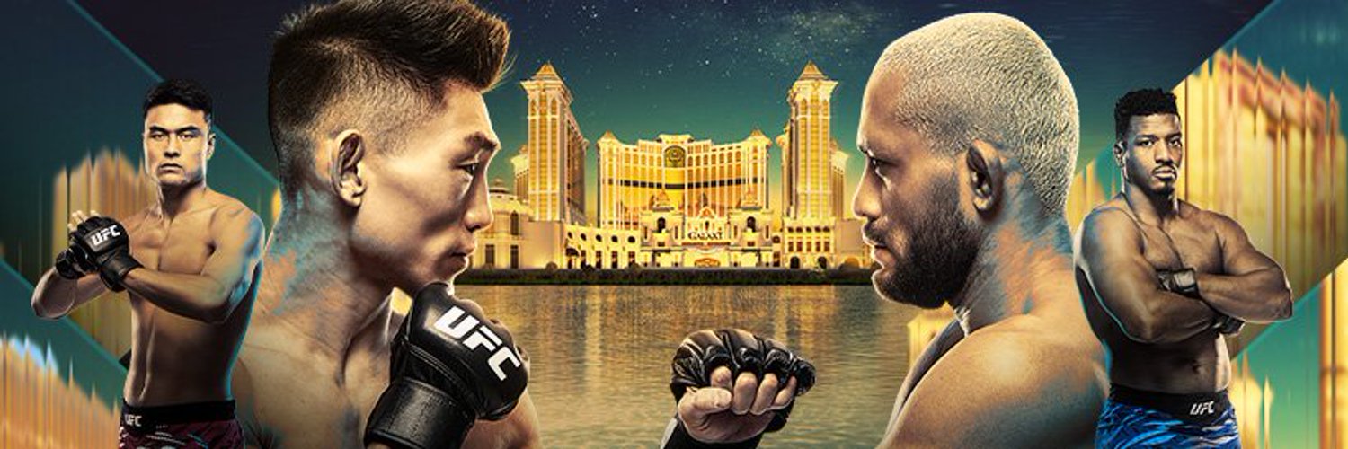 UFC News banner