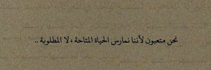 3OD__'s profile banner image