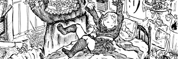 ploverdere Profile Banner