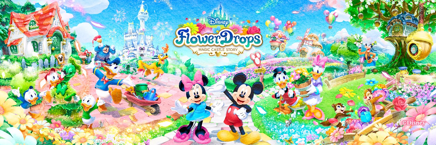 【公式】ディズニー フラワードロップス banner