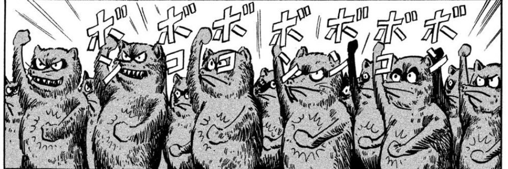 ナガサワ banner