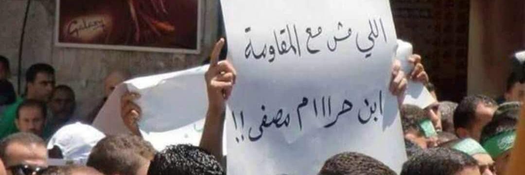 مهران banner