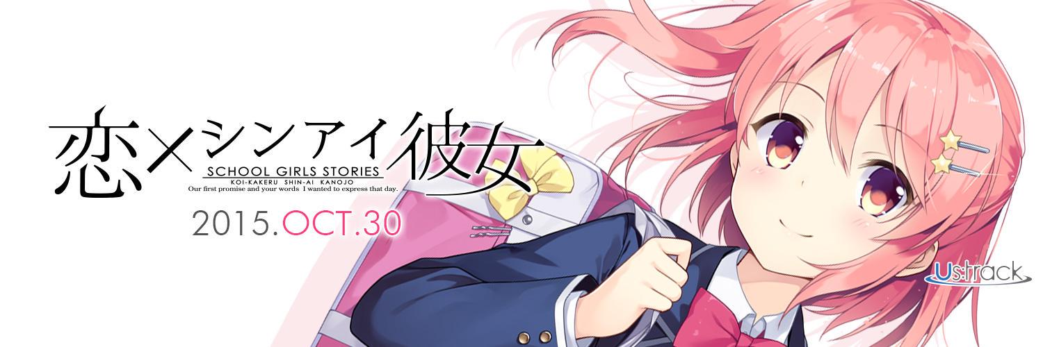 dcssirota's profile banner image