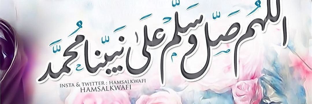 abosatam12's profile banner image