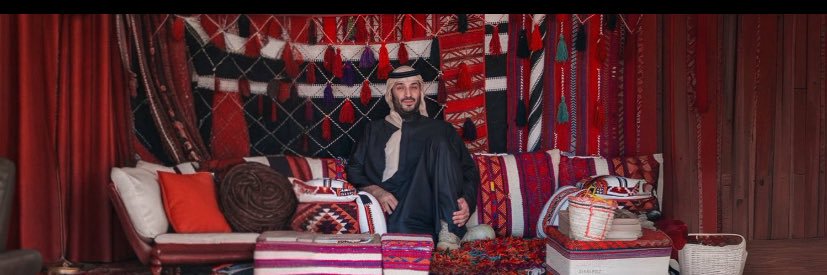 جواووووو ف🇸🇦 banner