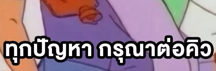 妮工 banner