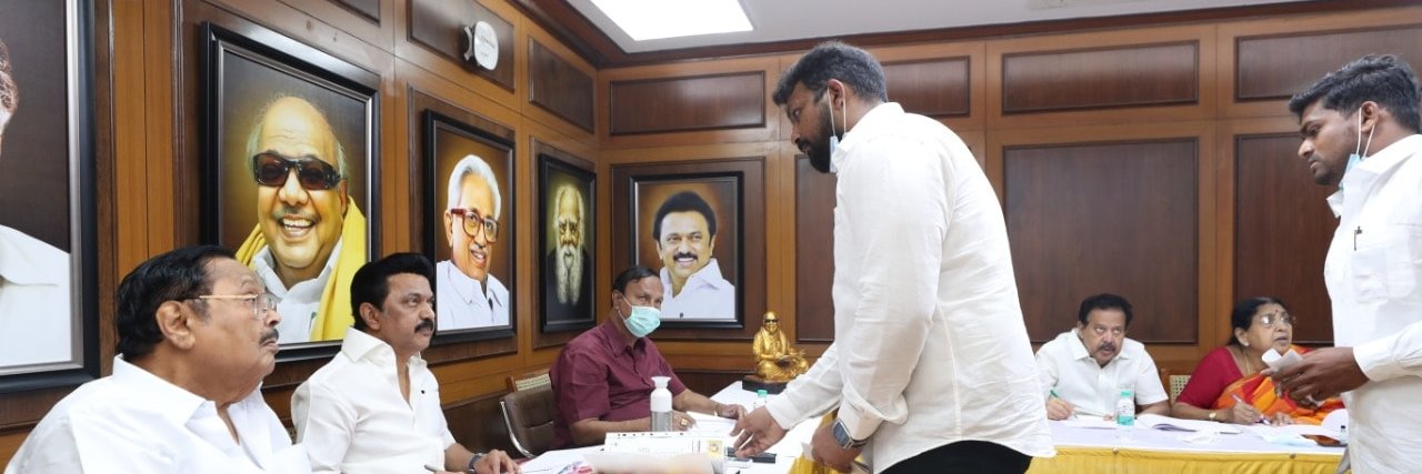 rmmani47's profile banner image