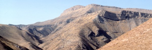 GeosciencesR Profile Banner