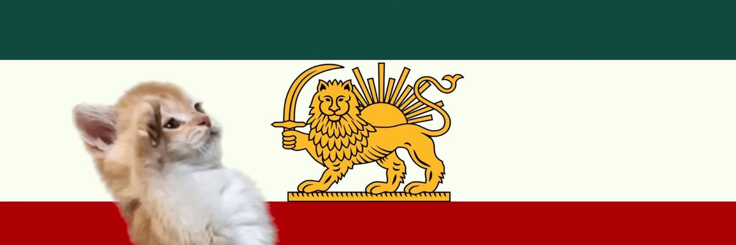 𐭬𐭤𐭣𐭩 (Mahdi) 🇮🇷 banner