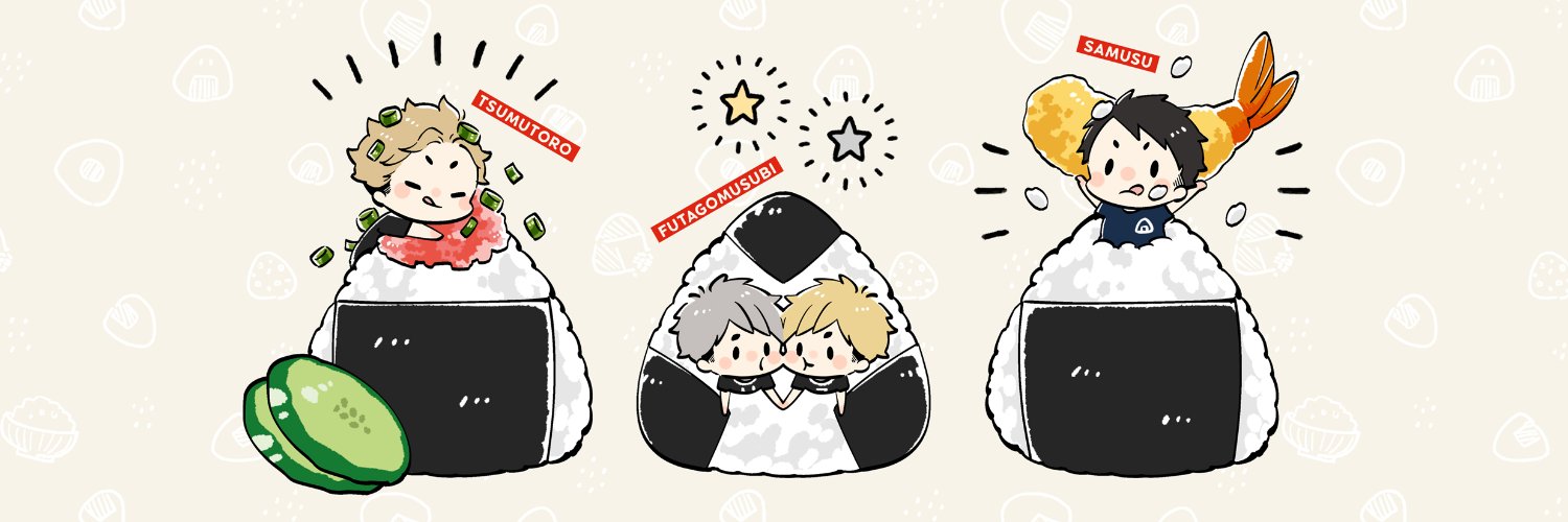 ヨネコ banner