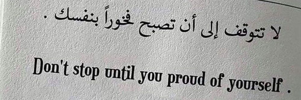 M Mamdouh banner