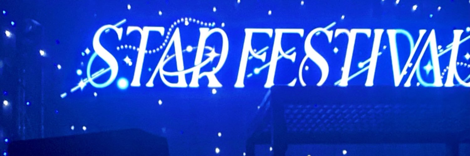 (^╷ ╷^)⋆꙳ banner