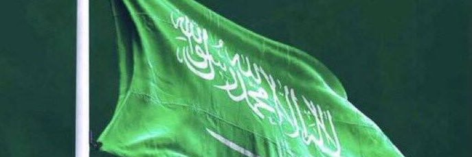 ALGHYDAQ's profile banner image