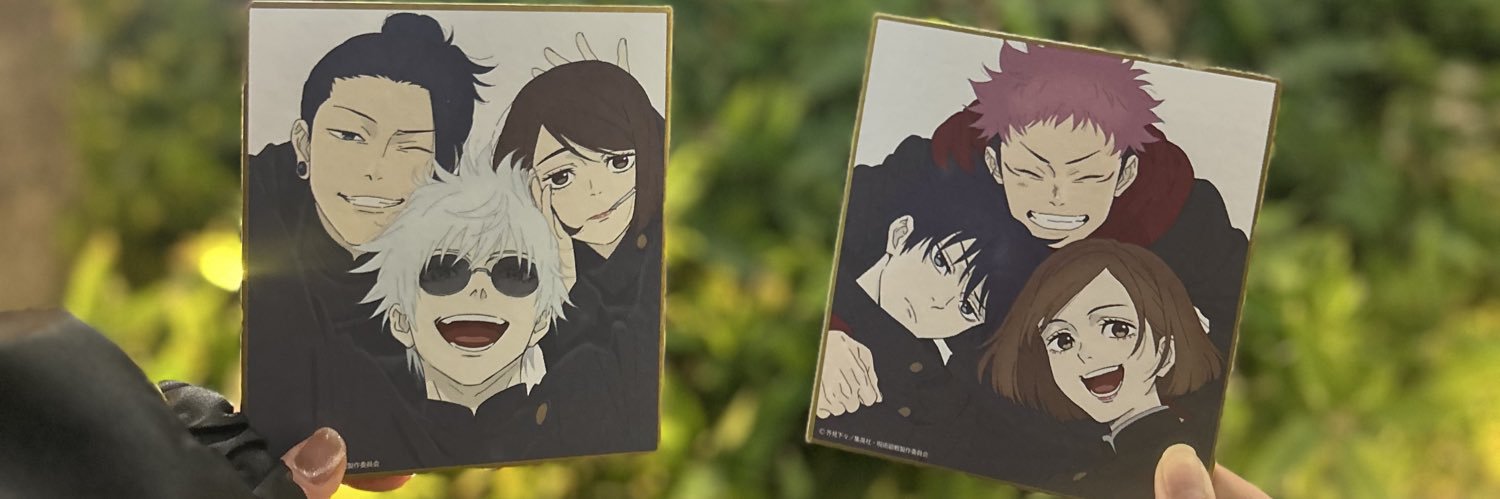 あっぷる@初回プロカ必読 banner