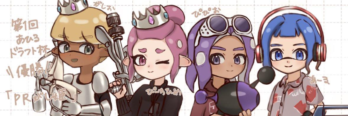 Marked4you's profile banner image