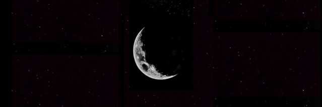 เวย์ banner