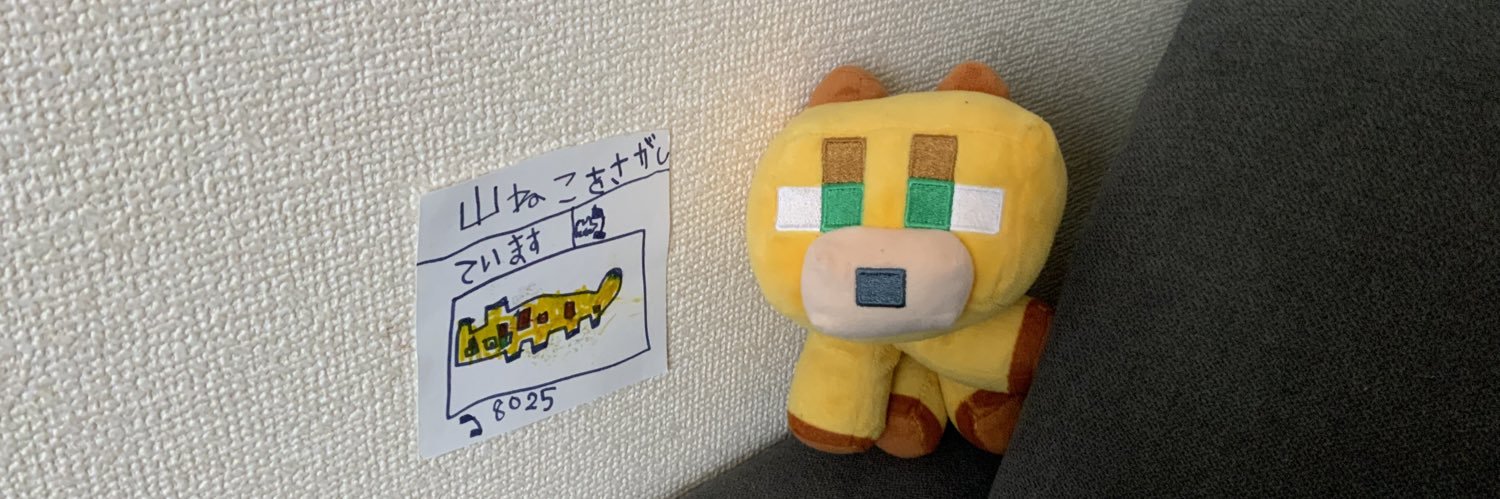 ryanelectronic's profile banner image