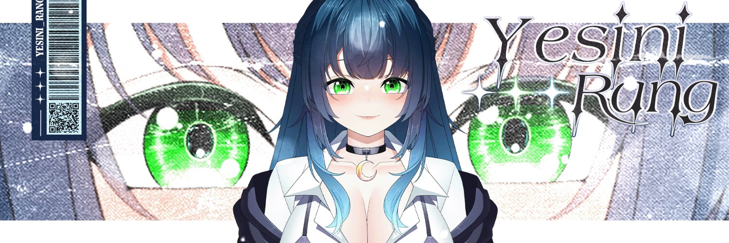 예시니랑💕 banner