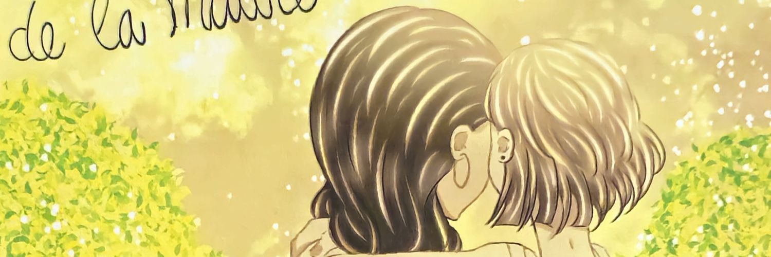 hadanavidad2's profile banner image
