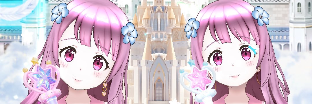 カスイ banner