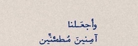 🌷 banner