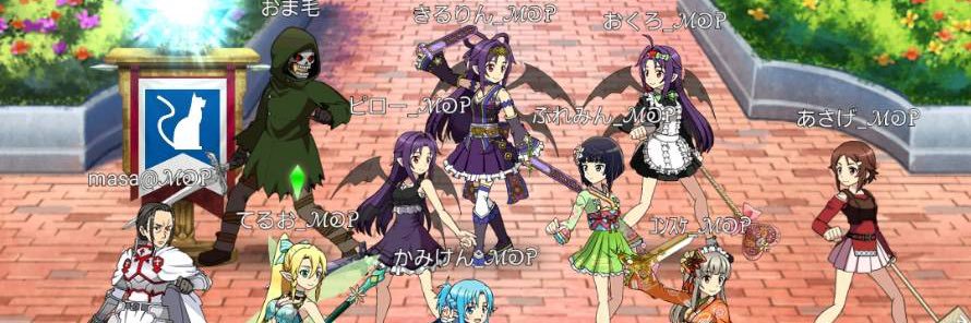 asagememo's profile banner image