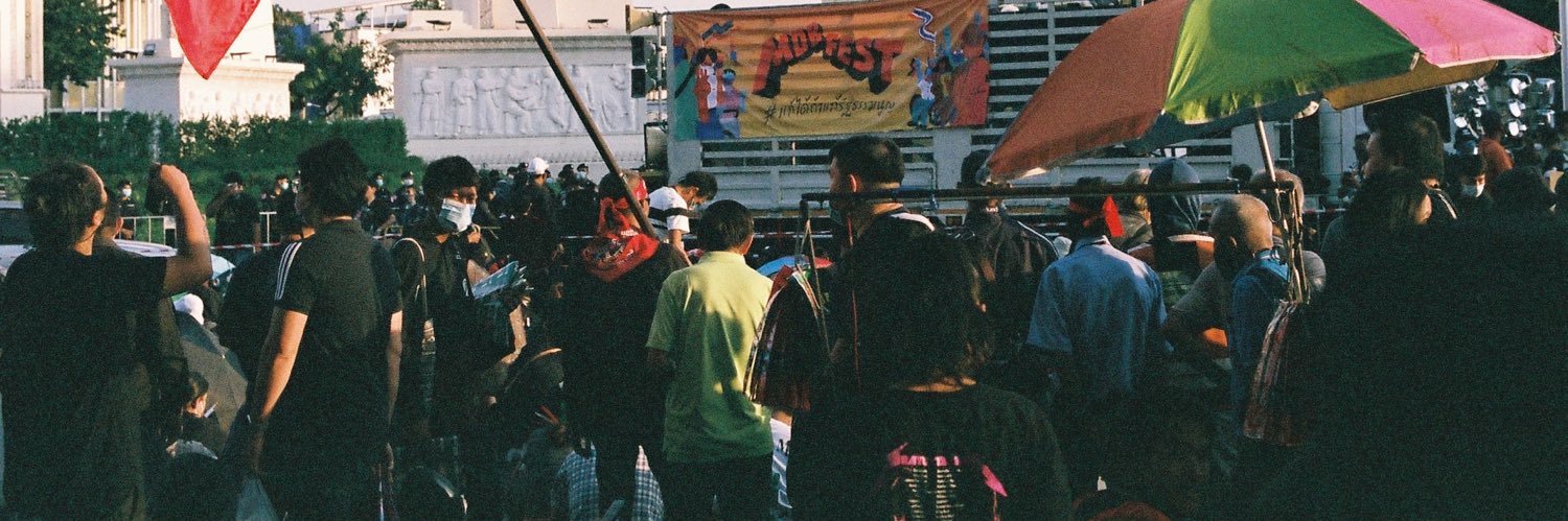 not_aekk's profile banner image