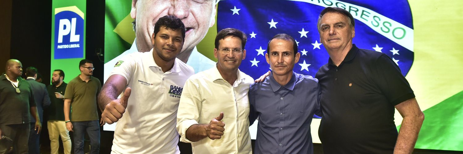 MarcelodoPassos's profile banner image