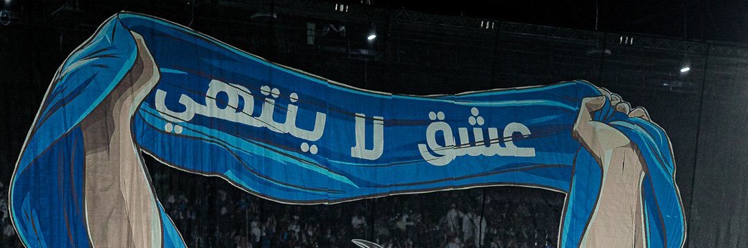 Bblue2018's profile banner image