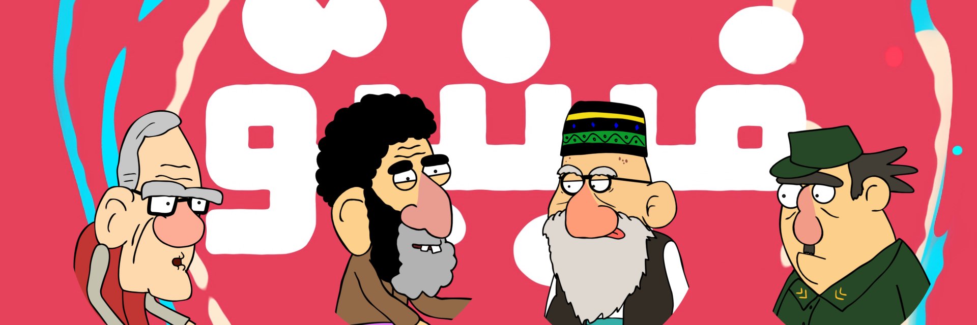 finittoo's profile banner image