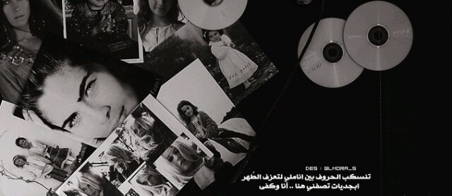 lmora_s's profile banner image
