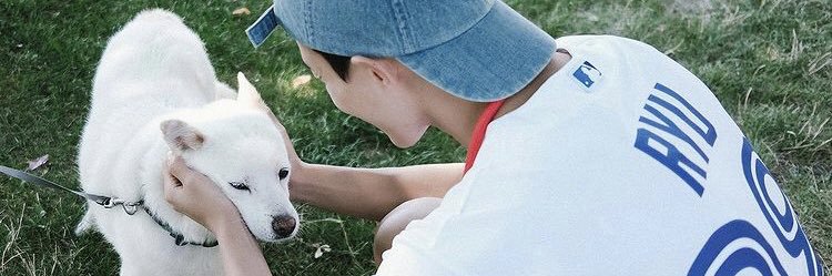 seokmin doing things banner