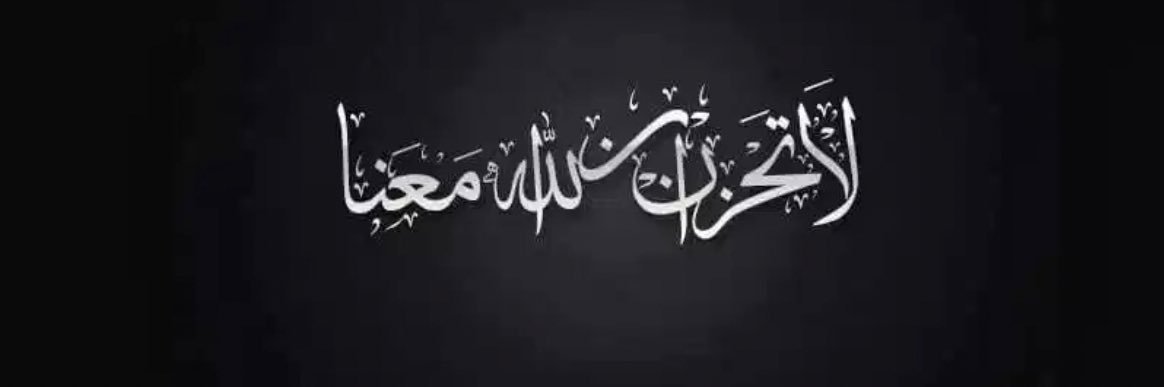 kariimkhater's profile banner image