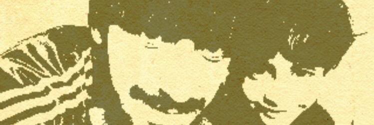 يوسف الوسيدي banner