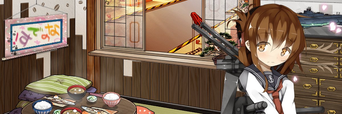 Legna545's profile banner image