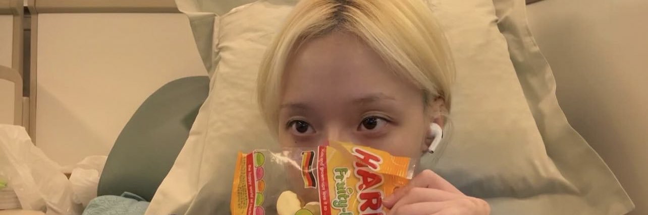 アケノシルム banner