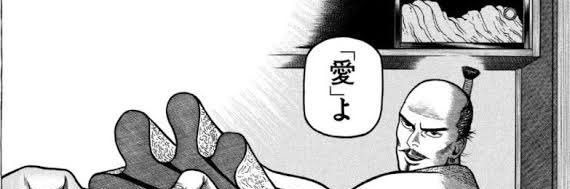 guntank_tt's profile banner image